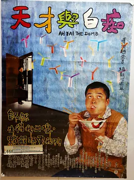 国产日韩欧美综合